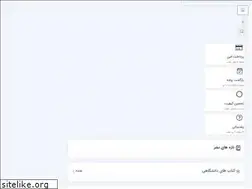 Sites similar to mokateb.com