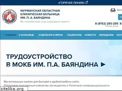 Sites similar to mokb51.ru