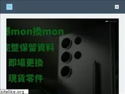 Sites similar to mokchi.hk