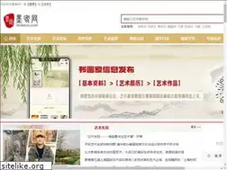 Sites similar to mokecn.com