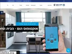 Sites similar to moked-shahar.co.il