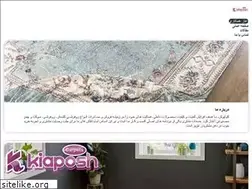 Sites similar to moketdaran.ir