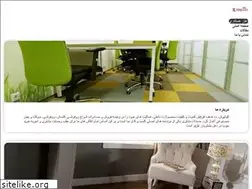 Sites similar to moketestan.ir
