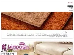 Sites similar to moketsazan.ir