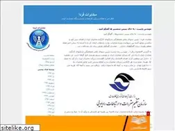 Sites similar to mokhaberatfarda.blogfa.com