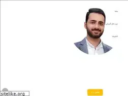 Sites similar to mokhberiyan.com