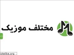 Sites similar to mokhtalefmusic.com