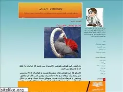 Sites similar to mokhtary.blogfa.com