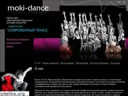 Sites similar to moki-dance.ru