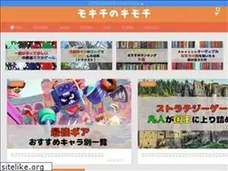 Sites similar to mokichinokimochi.com