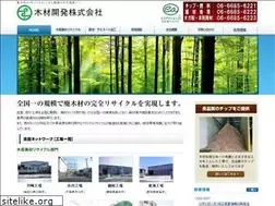 Sites similar to mokkai.com