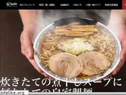 Sites similar to mokkedanofoods.com