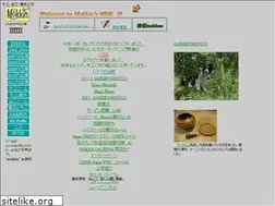 Sites similar to mokkin.jp
