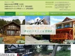 Sites similar to mokkinkan.jp