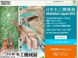 Sites similar to mokkiten.com