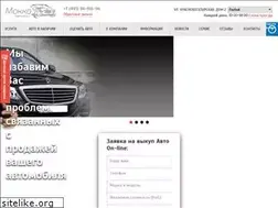 Sites similar to mokkoauto.ru