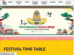 Sites similar to mokkojikorea.com