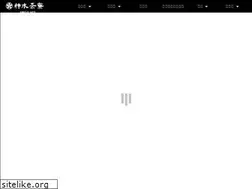 Sites similar to mokkokutei.com