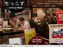 Sites similar to mokkosuprimo.com