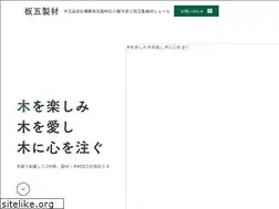 Sites similar to mokku.com