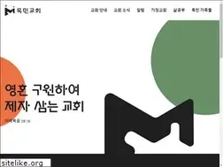 Sites similar to mokmin.ca
