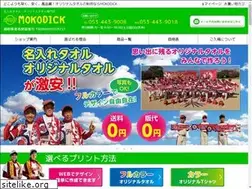 Sites similar to mokodick.com