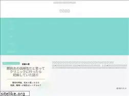 Sites similar to mokomokomomoko.com