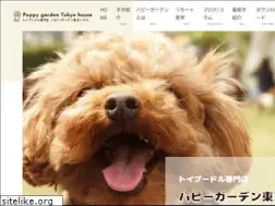 Sites similar to mokona-n.com