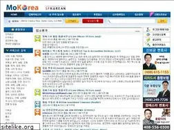 Sites similar to mokorea.com