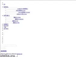 Sites similar to mokose.cn