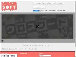 Sites similar to mokosoft.com