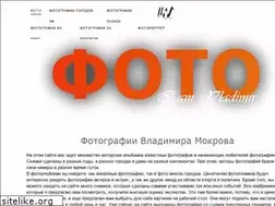 Sites similar to mokrov.net