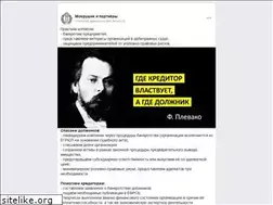 Sites similar to mokrushin.lawyer