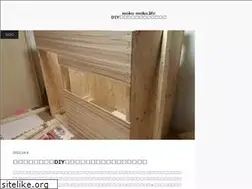 Sites similar to moku-moku.life