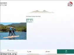 Sites similar to moku2-outdoor.com