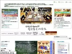 Sites similar to moku2.biz