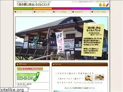 Sites similar to moku2land.com