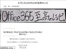 Sites similar to mokudai.jp