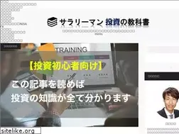 Sites similar to mokudaikouji.com