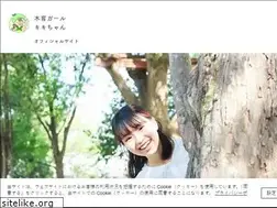 Sites similar to mokuiku-girl.com
