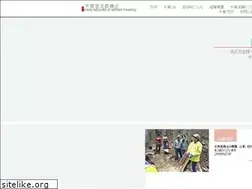 Sites similar to mokuiku-hiroshima.jp