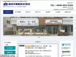 Sites similar to mokujuu-fudousan.co.jp