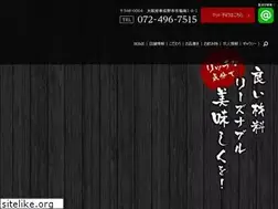 Sites similar to mokukindo.com