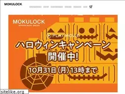 Sites similar to mokulock.com