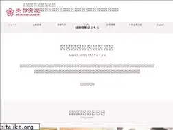 Sites similar to mokumegane.co.jp