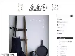 Sites similar to mokumokuishi.com