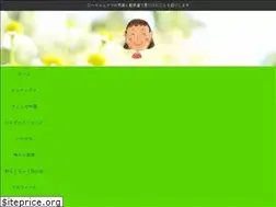 Sites similar to mokumokumokuren31313.com