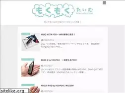 Sites similar to mokumokutime.com
