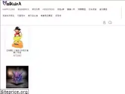 Sites similar to mokura.com.tw