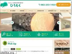 Sites similar to mokuren.org